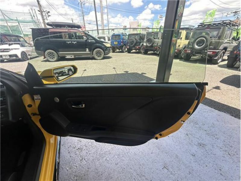 S660
