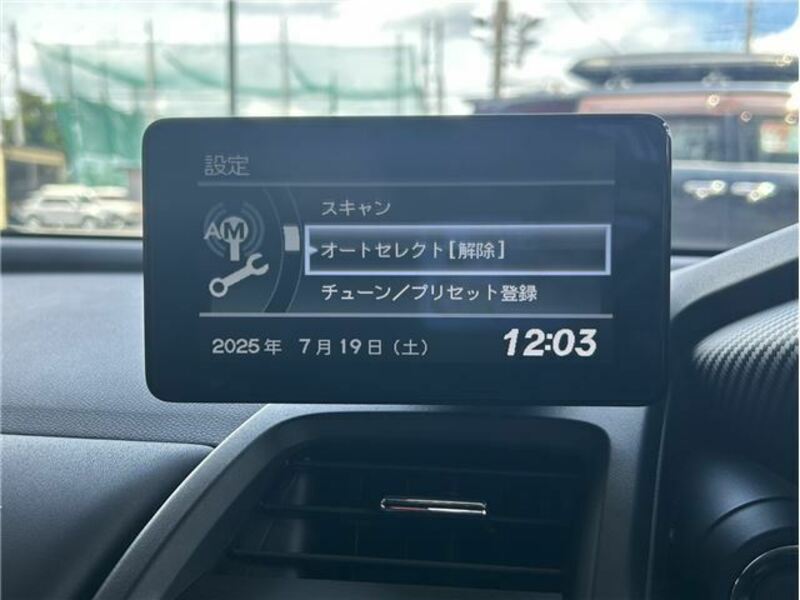 S660