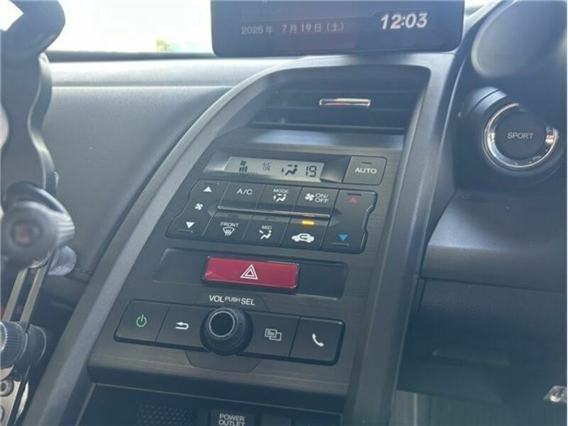 S660