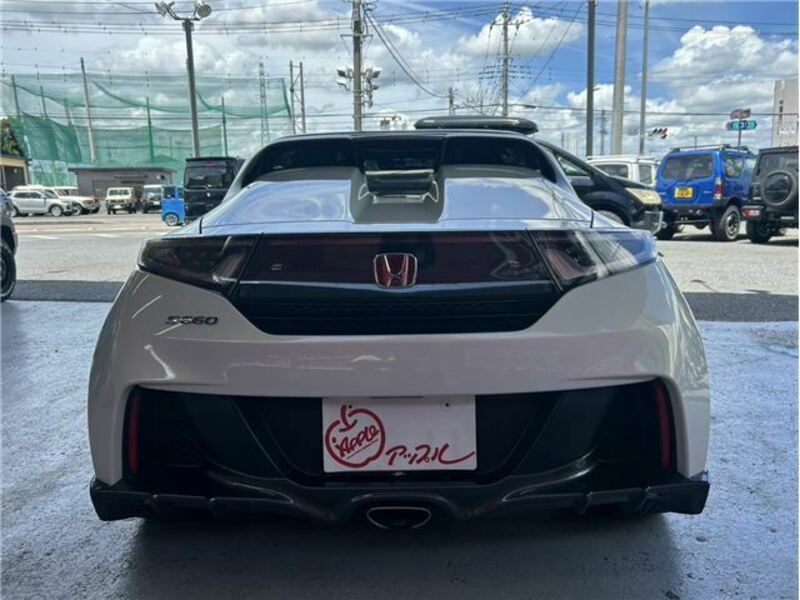 S660