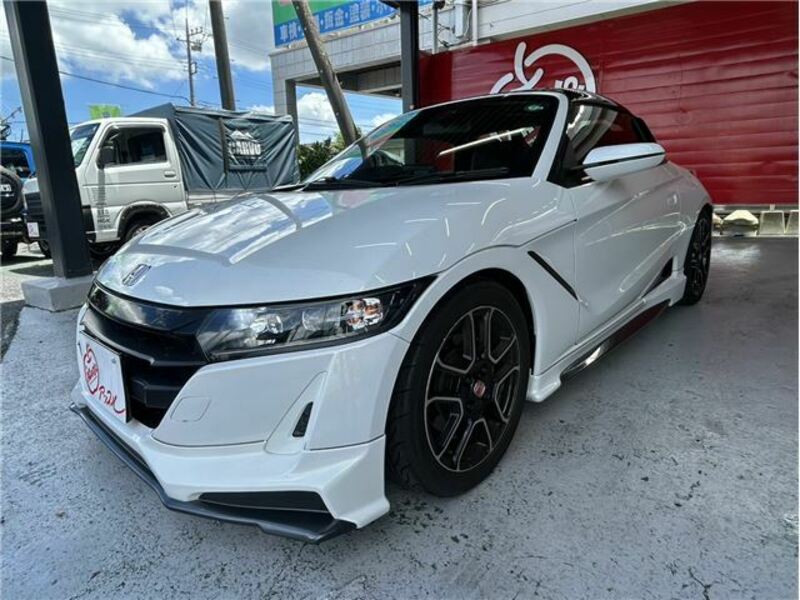 S660