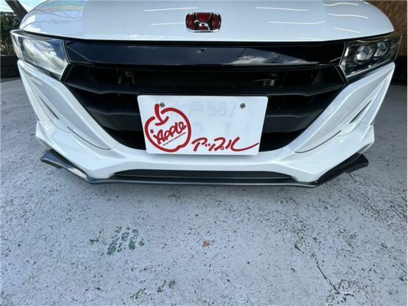 S660