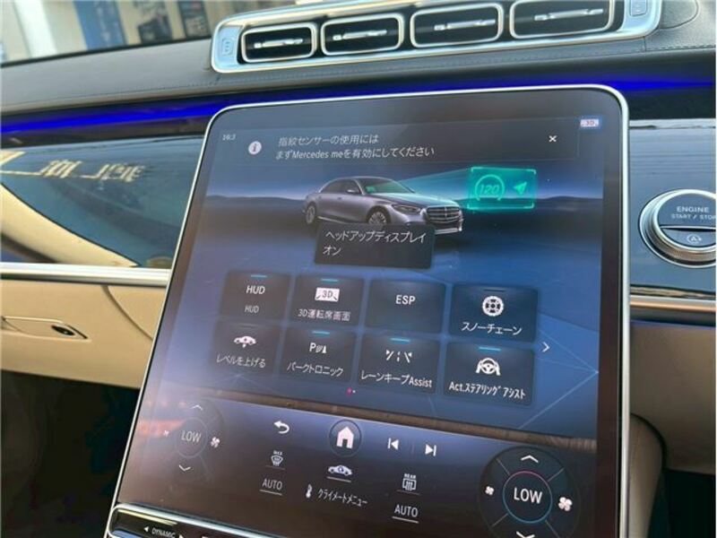 S-CLASS