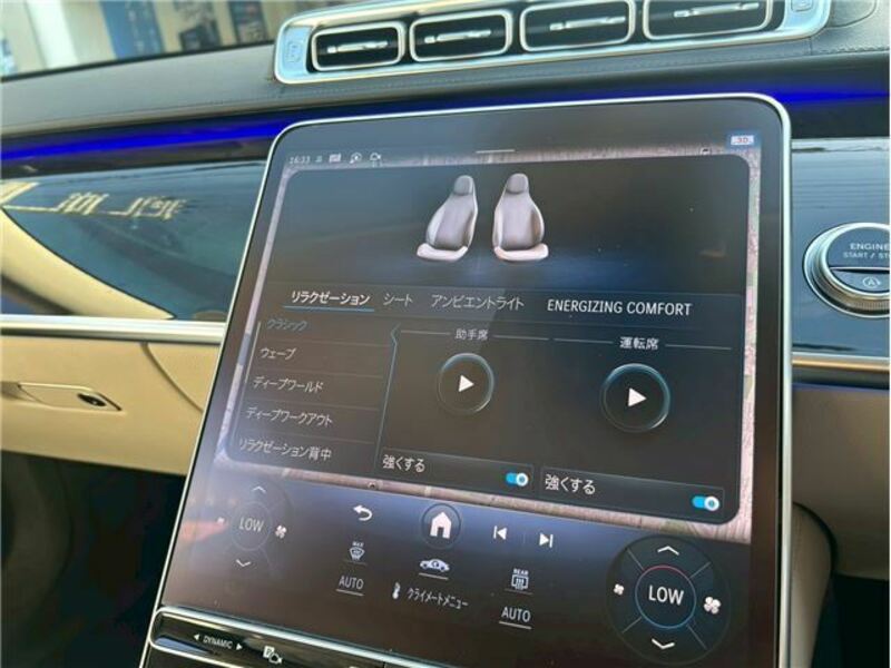 S-CLASS