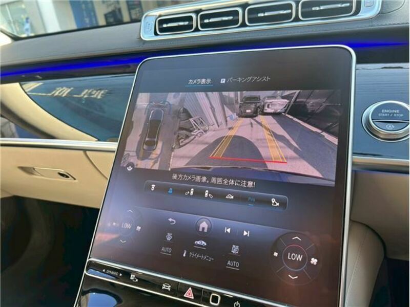 S-CLASS