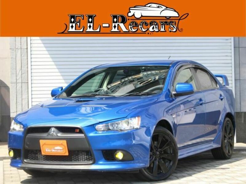 MITSUBISHI GALANT FORTIS