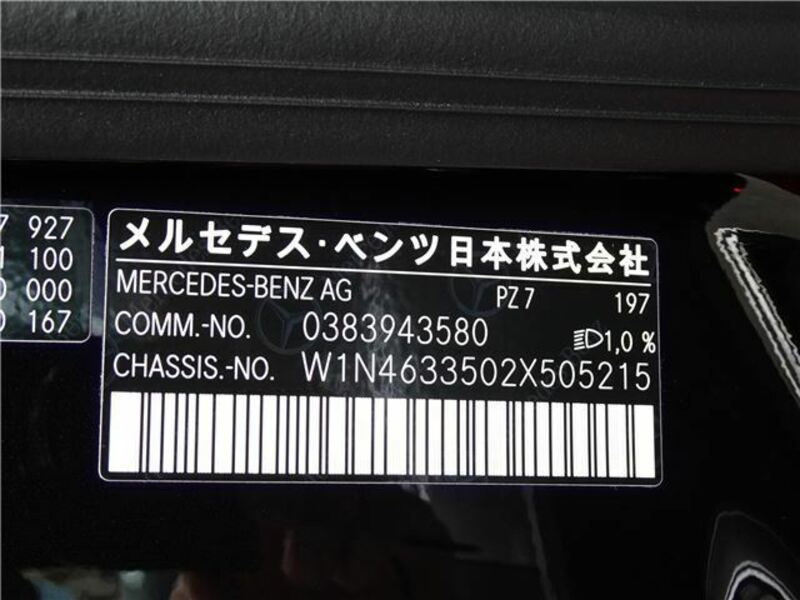 G-CLASS