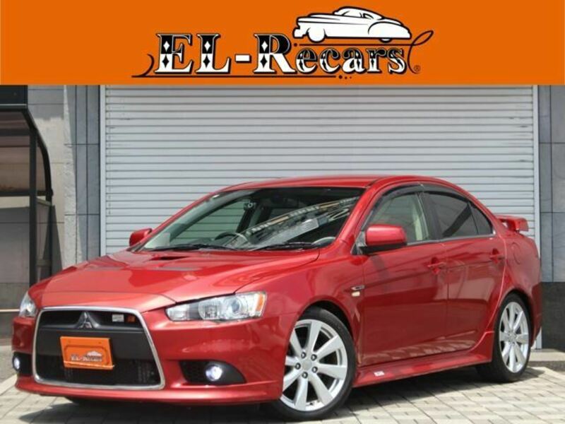 GALANT FORTIS-0
