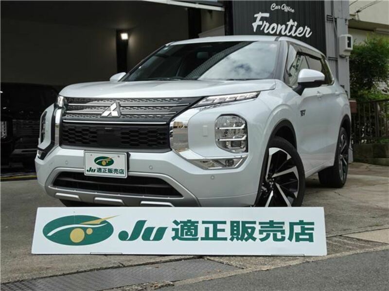 MITSUBISHI OUTLANDER PHEV
