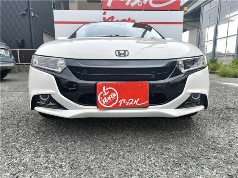 S660