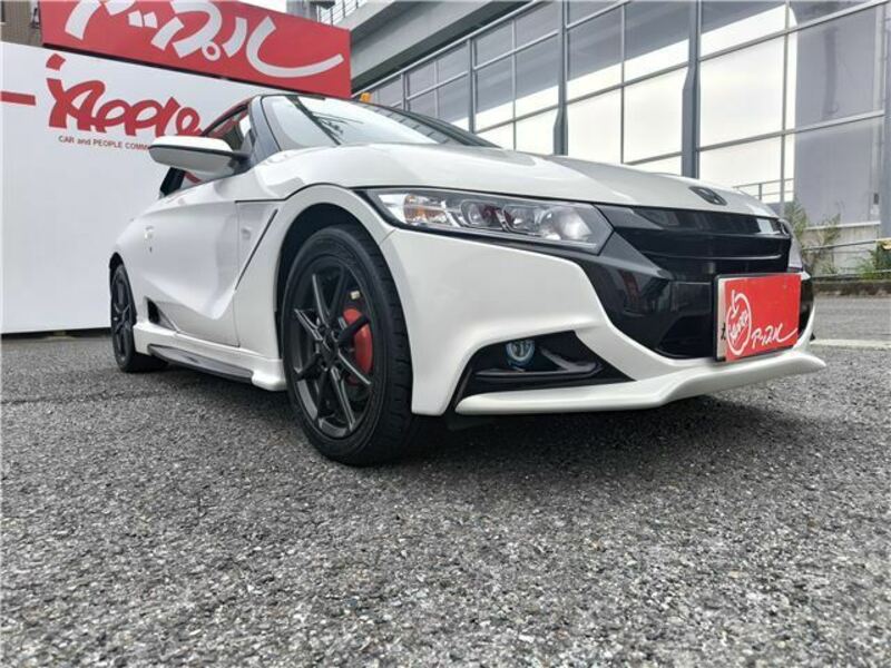 S660