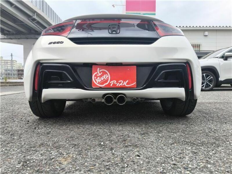 S660