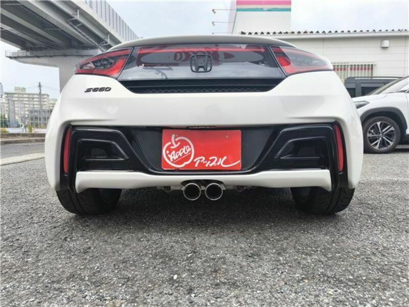 S660
