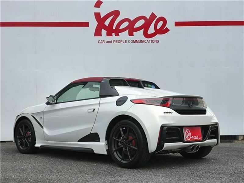 S660