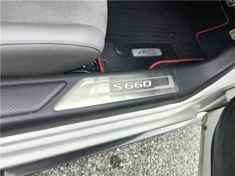 S660