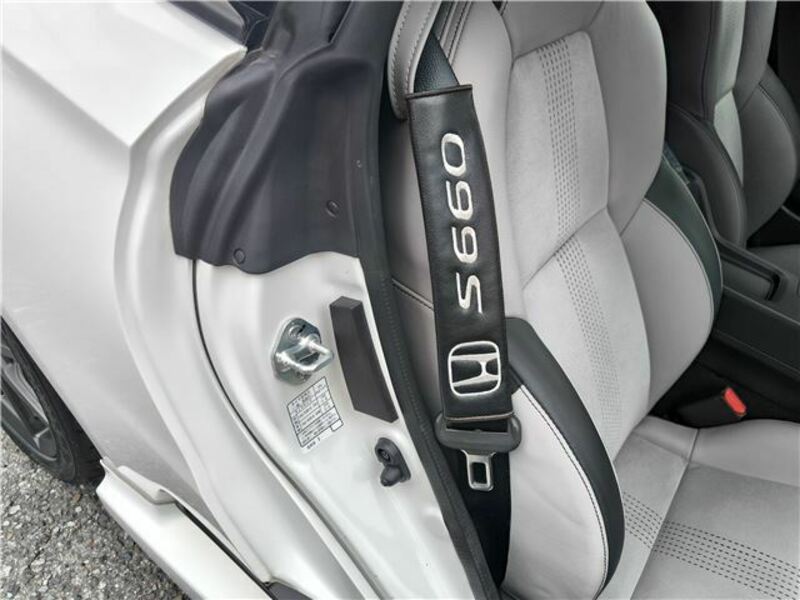 S660