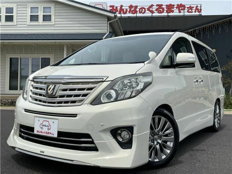 ALPHARD-0
