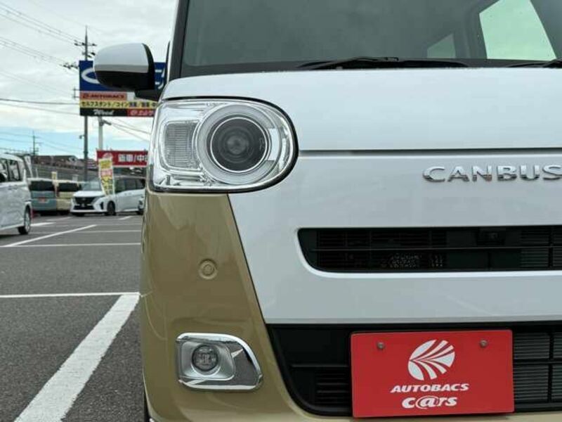MOVE CANBUS
