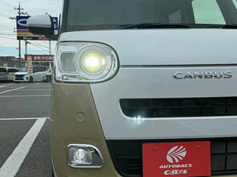 MOVE CANBUS