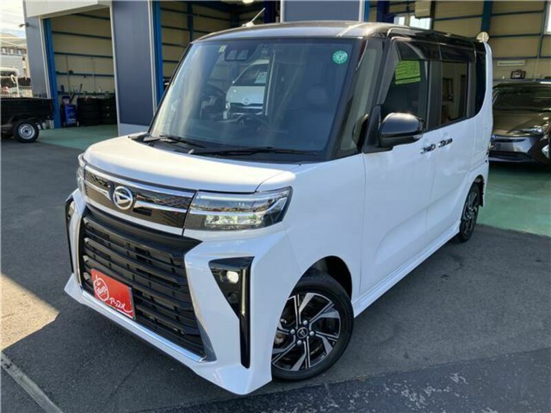 TANTO-0