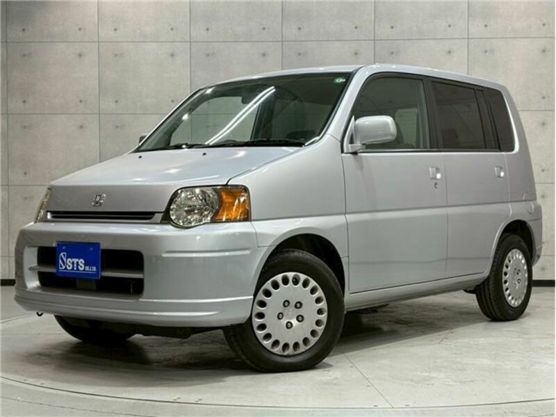 HONDA S-MX