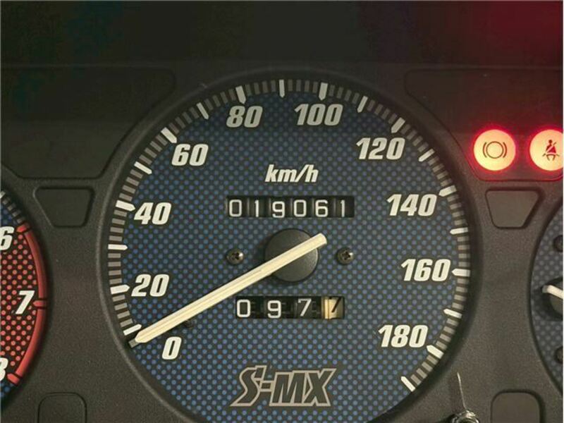 S-MX