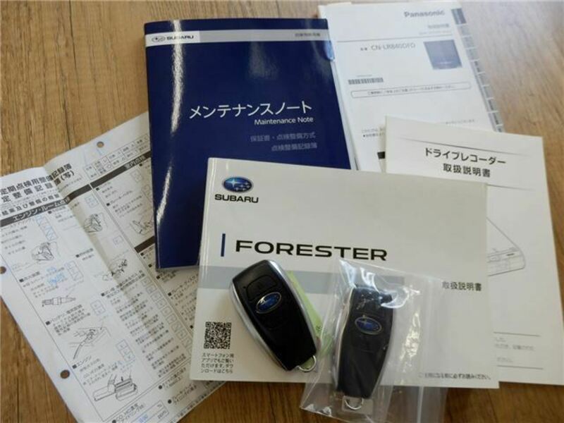 FORESTER