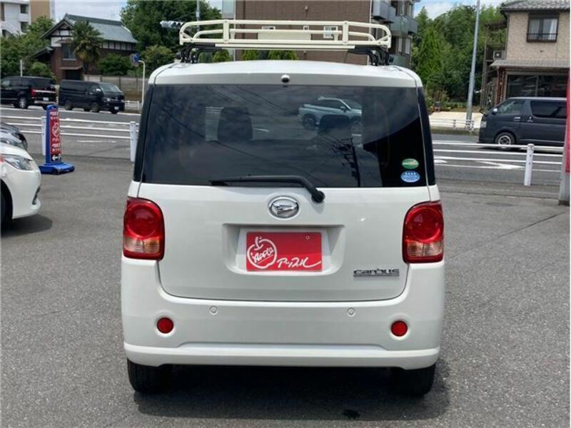 MOVE CANBUS