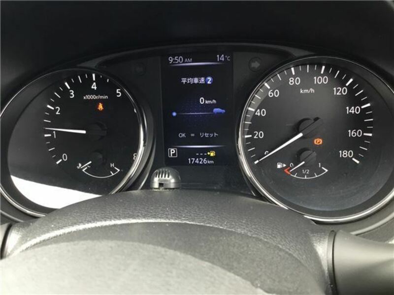 X-TRAIL