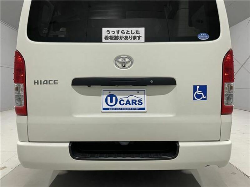 HIACE VAN