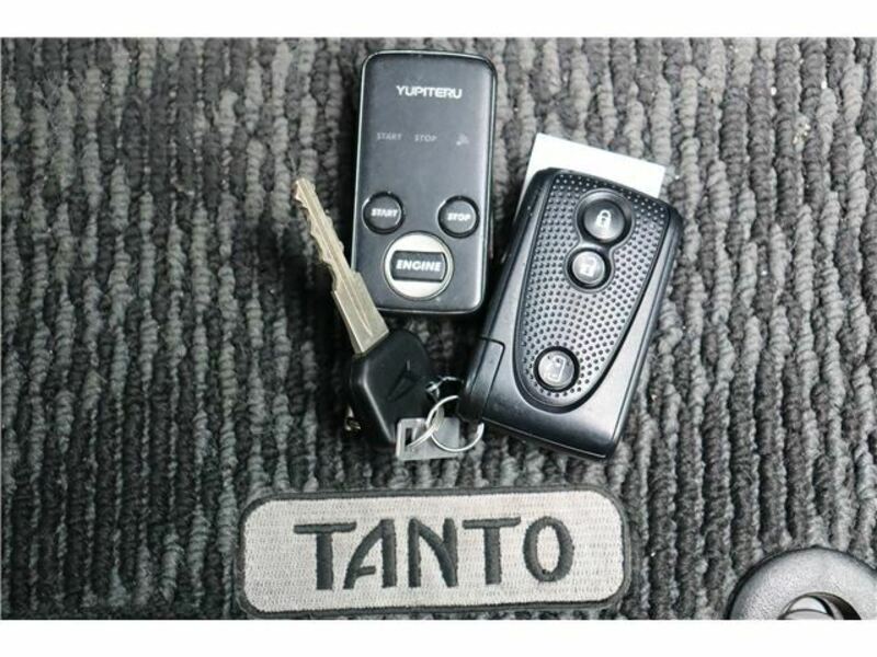 TANTO