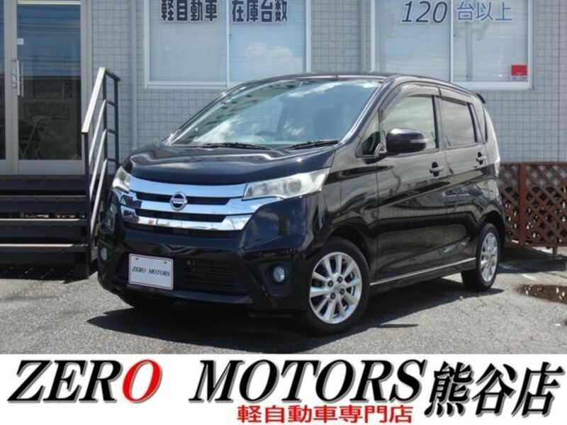 NISSAN DAYZ