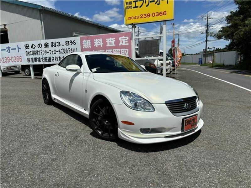 SOARER-0