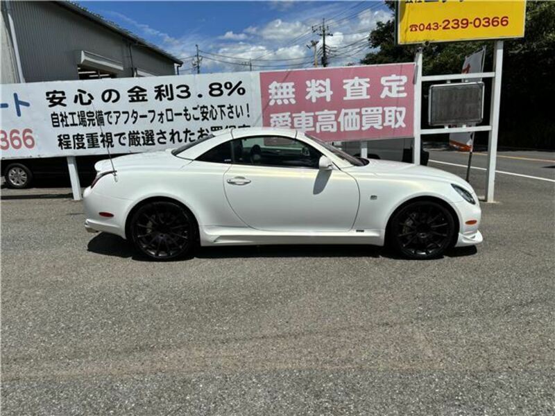 SOARER
