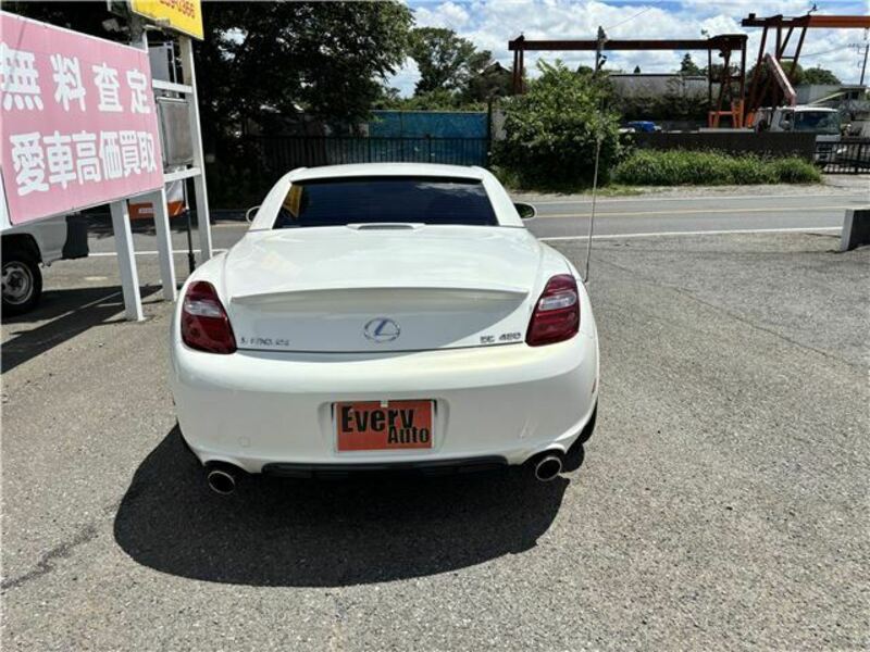 SOARER