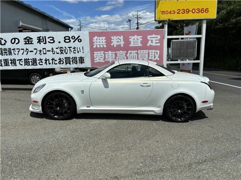 SOARER