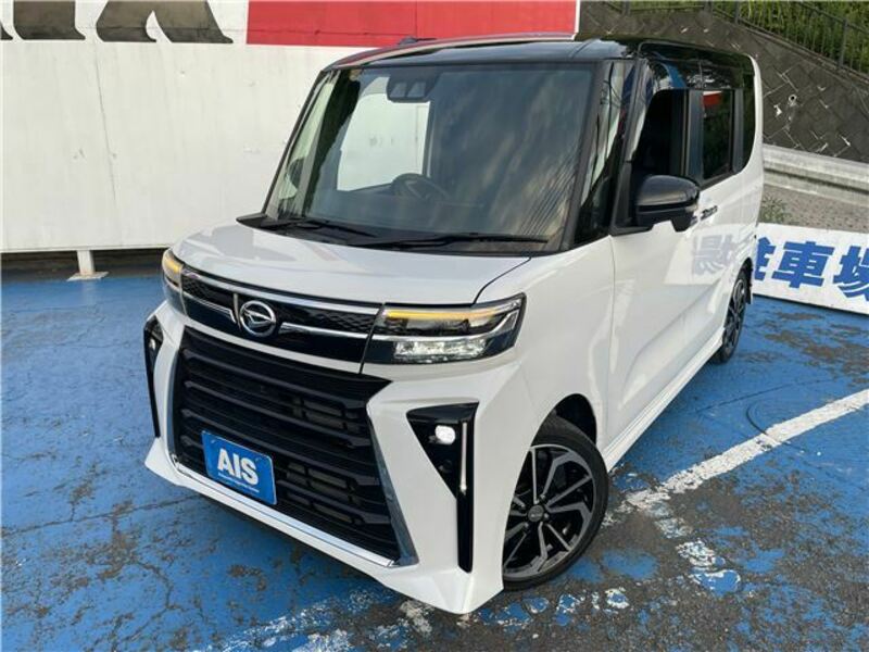 TANTO-0