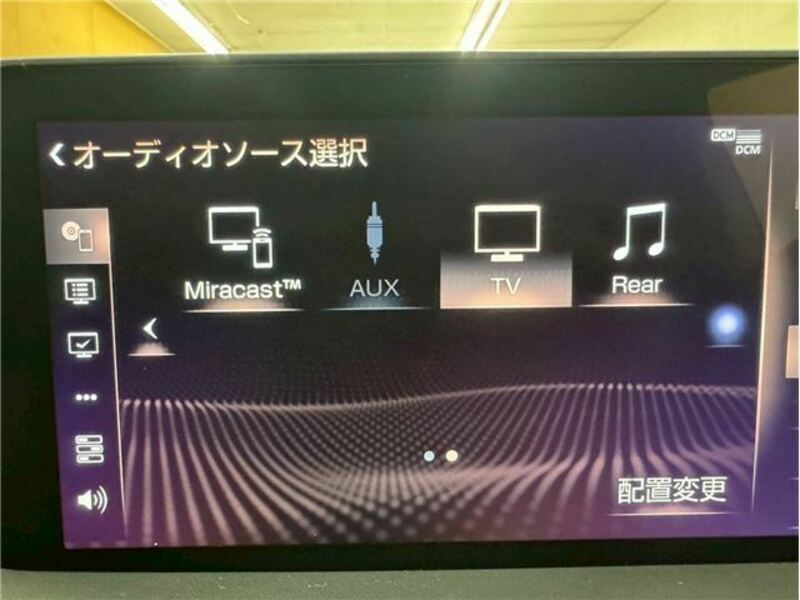 RX