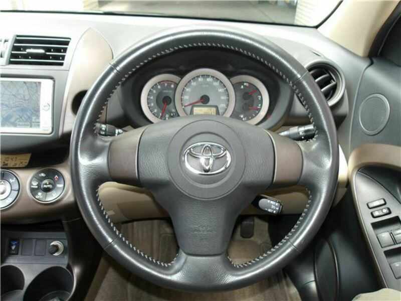 VANGUARD