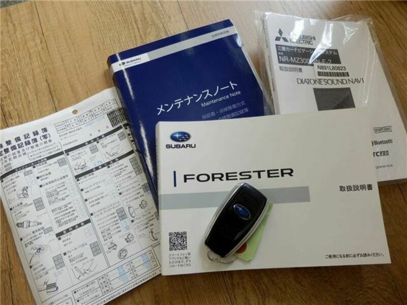 FORESTER