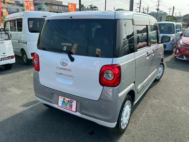 MOVE CANBUS