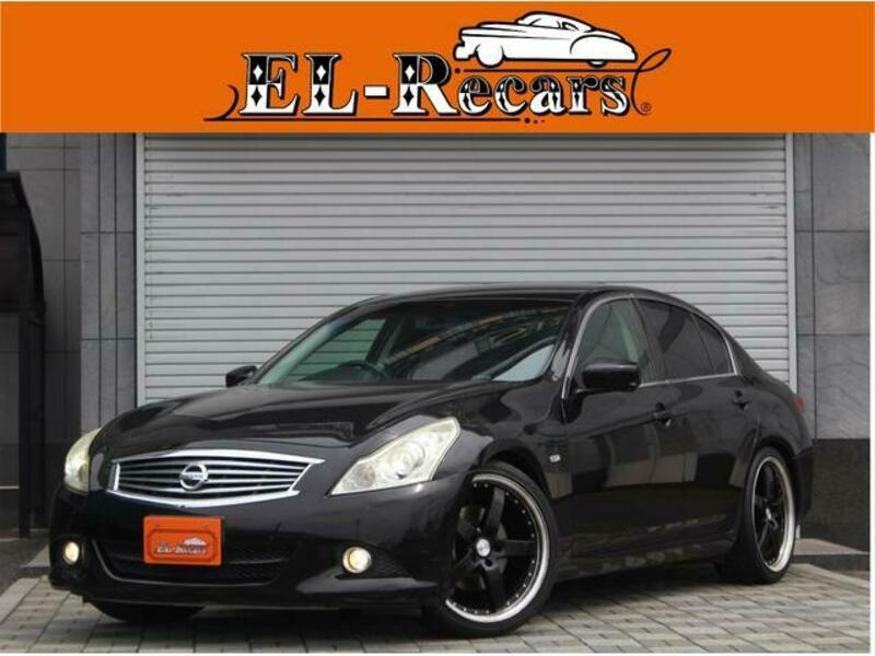 NISSAN SKYLINE