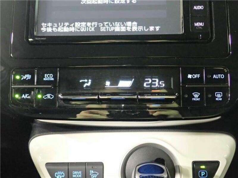 PRIUS PHV