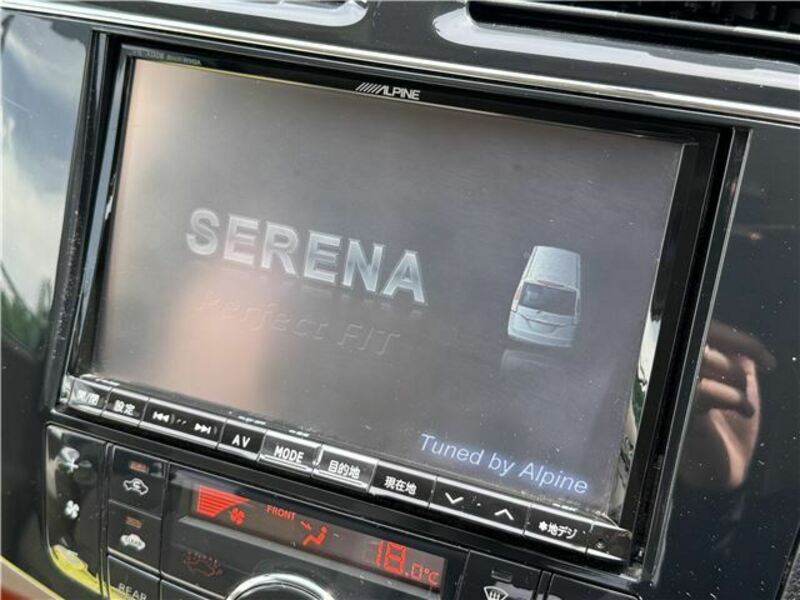 SERENA