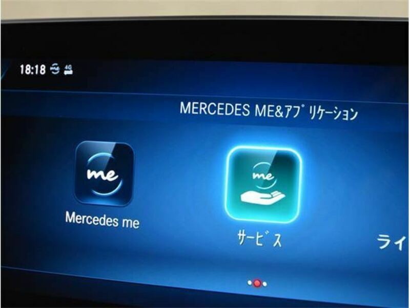 A-CLASS