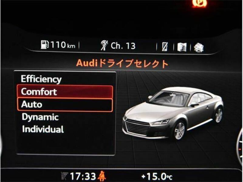 TT