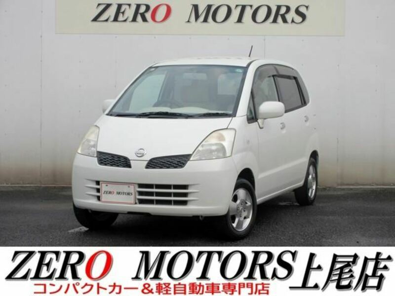 NISSAN MOCO