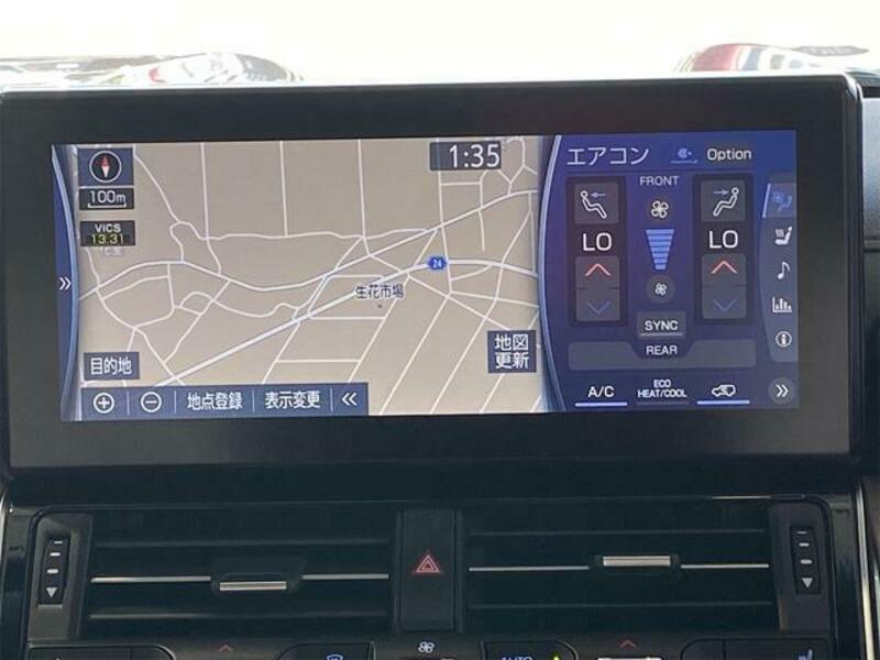 LAND CRUISER