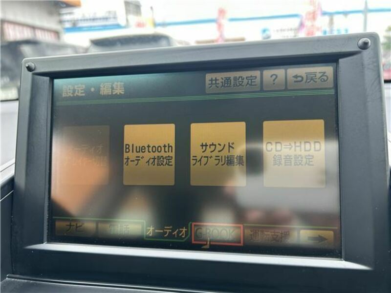 SAI