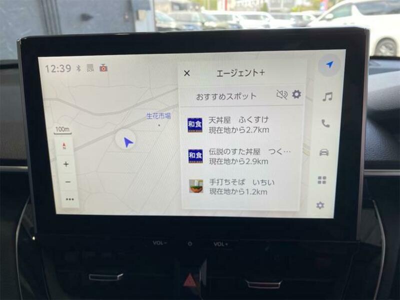 COROLLA CROSS